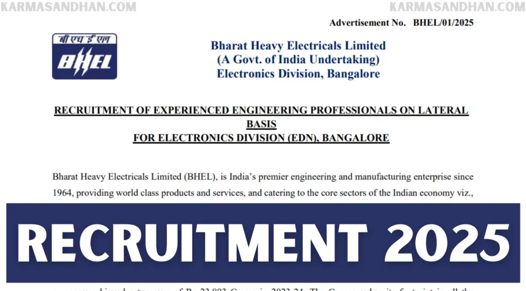 BHEL Experienced Engineering Professional Recruitment 2025
