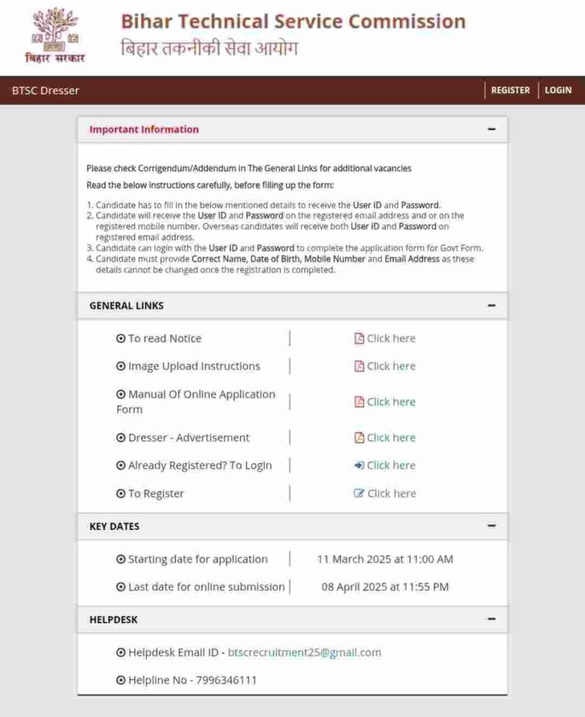 Bihar BTSC Dresser Recruitment